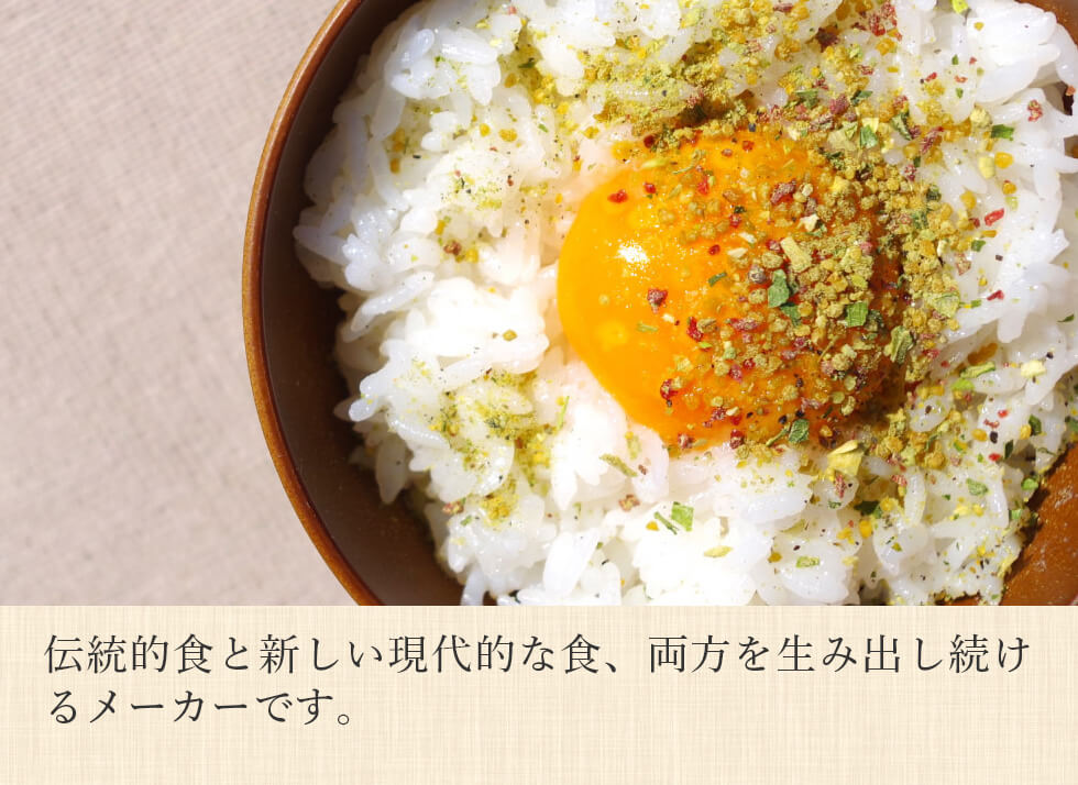 早川しょうゆみそ　味噌通販 醤油通販 みやこんじょ産直LiveShopping